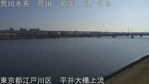 arahi2026021410_image