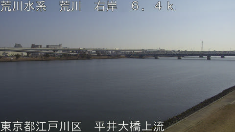 arahi2026021411_image