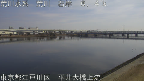 arahi2026021412_image