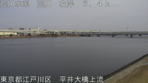 arahi2026021414_image