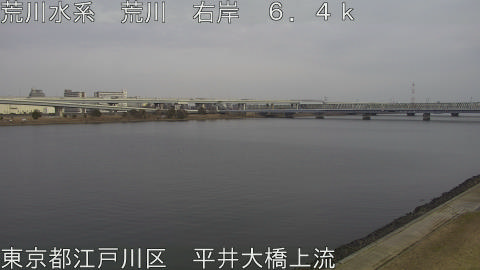 arahi2026021415_image