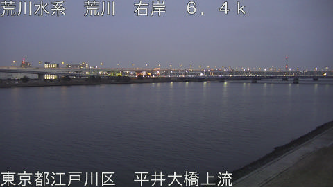 arahi2026021418_image