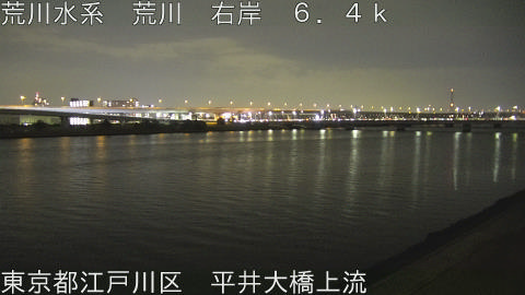 arahi2026021419_image