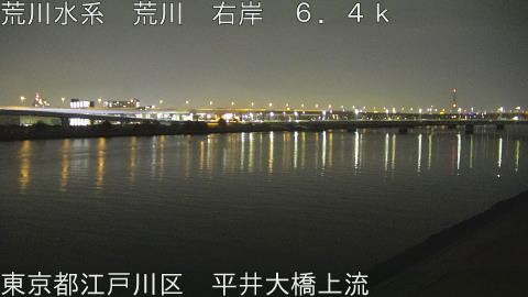 arahi2026021420_image