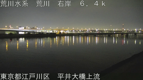 arahi2026021421_image