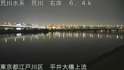 arahi2026021422_image