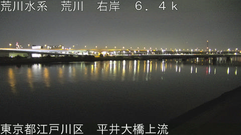 arahi2026021423_image