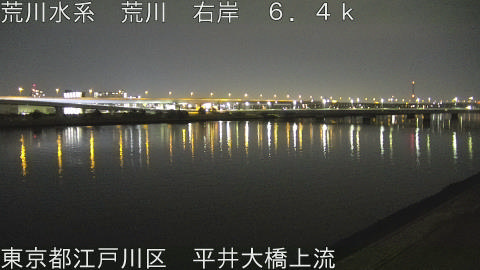 arahi2026021500_image