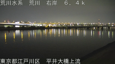 arahi2026021501_image