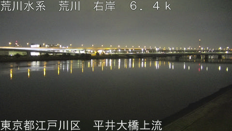 arahi2026021502_image