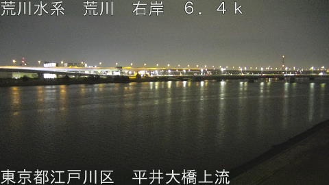 arahi2026021503_image