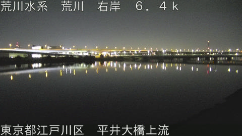 arahi2026021505_image