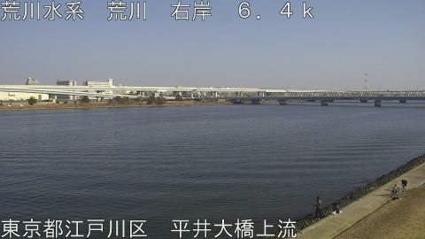 arahi2026021514_image