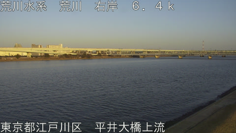 arahi2026021517_image