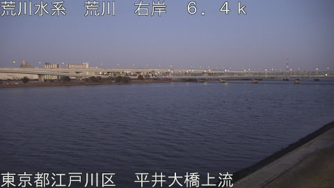 arahi2026021518_image