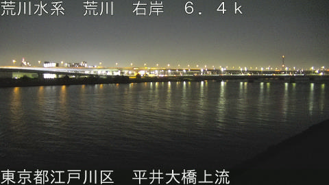 arahi2026021520_image