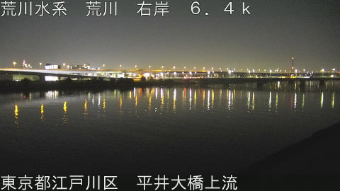 arahi2026021522_image