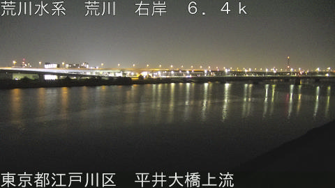 arahi2026021600_image