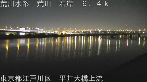 arahi2026021601_image