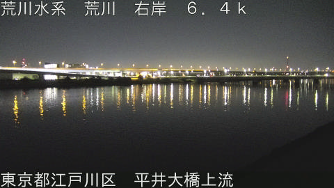 arahi2026021603_image