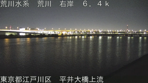 arahi2026021604_image