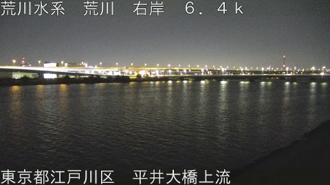 arahi2026021605_image