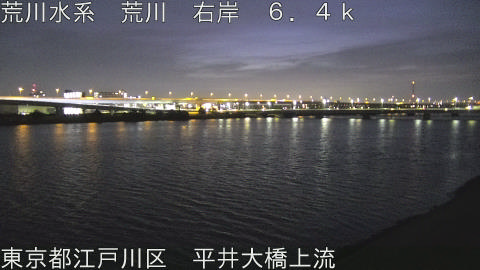 arahi2026021606_image