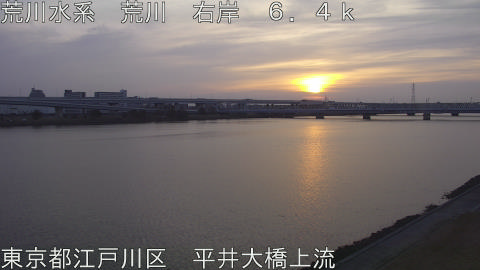 arahi2026021607_image