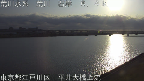 arahi2026021608_image