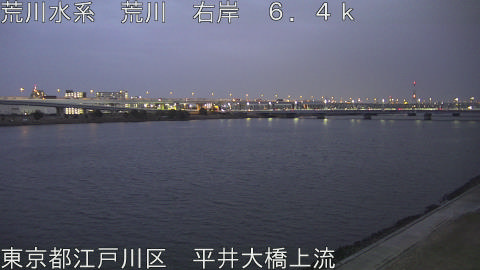 arahi2026021618_image