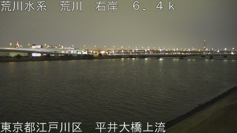 arahi2026021619_image