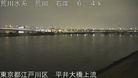 arahi2026021620_image