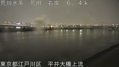 arahi2026021622_image