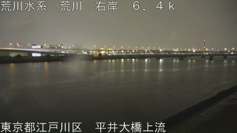 arahi2026021623_image