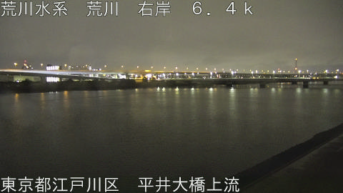 arahi2026021701_image