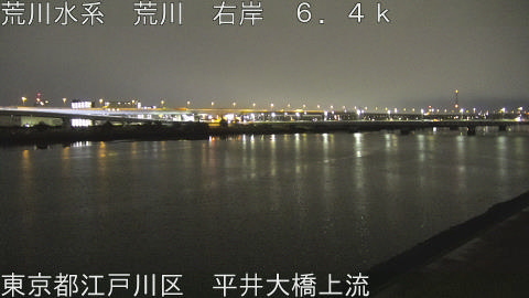 arahi2026021702_image