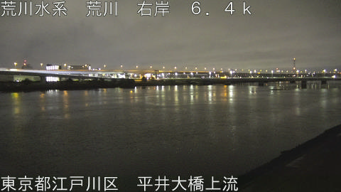 arahi2026021704_image