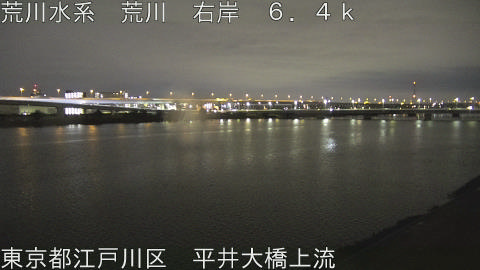 arahi2026021706_image