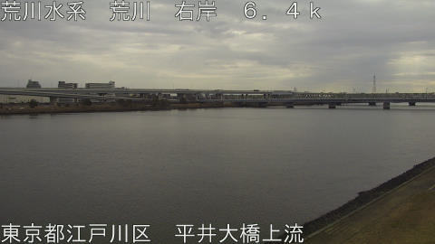 arahi2026021709_image