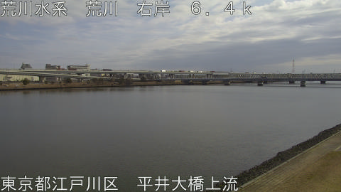 arahi2026021711_image