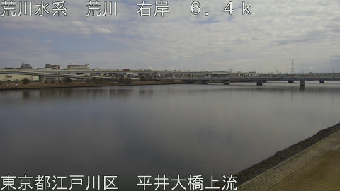 arahi2026021712_image