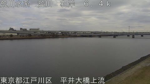 arahi2026021713_image