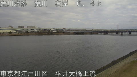 arahi2026021714_image