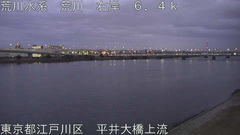 arahi2026021718_image