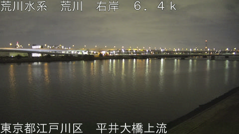 arahi2026021720_image