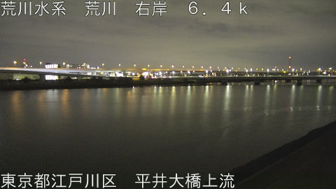 arahi2026021800_image