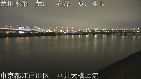 arahi2026021801_image