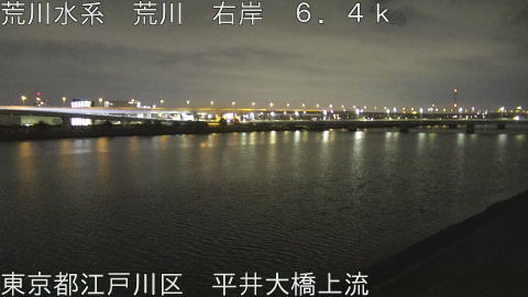 arahi2026021802_image