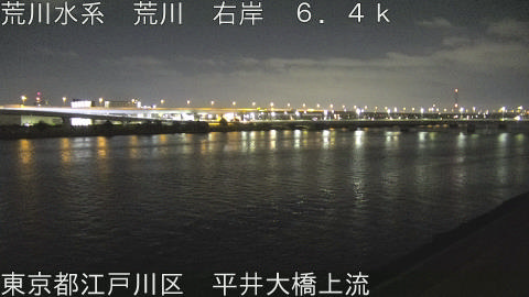 arahi2026021804_image