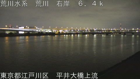 arahi2026021805_image